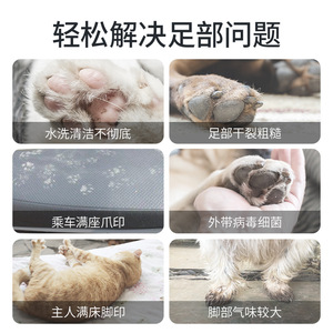 Mousse nettoyante pour pattes d'animaux, pour chiens et chats, sans eau, nettoyage doux, soin des pieds - Product Image 3
