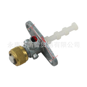 <b>Motorcycle</b> <b>Fuel</b> <b>System</b> Modification Parts Copper Cap Switch for Scooter Oil <b>Fuel</b> Tank <b>Fuel</b> Line Switch - Product Image 3