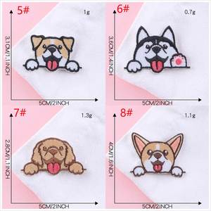 Self Adhesive Cute Cartoon Dog Patch for Decoration - Product Image 4