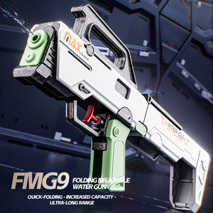 ปืนฉีดน้ำพับได้ <span class=keywords><strong>FMG9</strong></span> ยิงได้ไกล คุณภาพสูง ของเล่นปืนฉีดน้ำสำหรับเด็ก เล่นสนุกในสระว่ายน้ำกลางแจ้งช่วงฤดูร้อน - Product Image 2