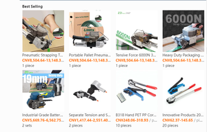 Novo Produto Tensionador e Cortador Elétrico para Fita de Arquear de 40mm Ferramenta de Cintar Portátil - Product Image 6