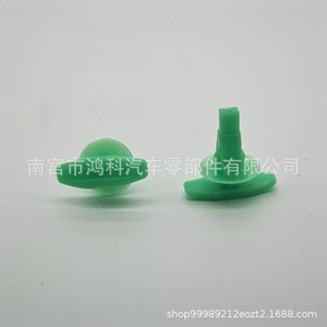 Honda Car <b>Plastic</b> Clip 72311-S5S-003 For Rubber Seal <b>Strip</b> Fixing Auto Fastener - Product Image 4