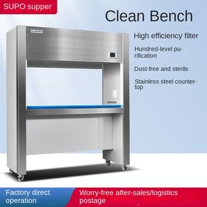 정화 클린 작업대 단일 VD650 무균 고정밀 QS 인증 - Product Image 4