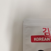 Sacs en plastique OEM personnalisés pour kimchi, souple, thermoscellé, pour emballage de légumes marinés