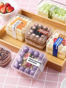 Tùy chỉnh dùng một lần rõ ràng nhựa Jelly <span class=keywords><strong>container</strong></span> vuông mousse bánh tráng miệng ly với nắp cho nước trái cây Mousse bao bì bán buôn - Product Image 2