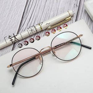 Montures de lunettes rondes en titane pur, monture intégrale, légères, unisexes, verres en résine, lunettes Danyang 3043 - Product Image 2