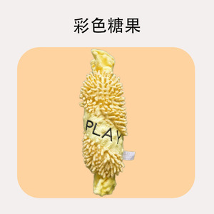 Plush Dog Chew Toy 30cm Sound Making Indoor Playtoy - Product Image 4