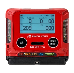 Analizador de Gas Portátil Riken Keiki GX-3R Pro, Precio de Fábrica y Gran Inventario - Product Image 1