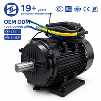 Motor Eléctrico BIOTE 0.55kw 0.75kw 1.1kw 1.2kw 1.5kw 24V 48V 1500rpm BLDC PMSM sin Escobillas con Controlador para Uso Marino