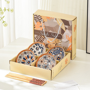 Hiện Đại Thân Thiện Với Môi Gerva Bộ Đồ Ăn Gốm Bộ Quà Tặng Đặt Hoa Phong Cách Đảng Sử Dụng Thực Tế Sứ Bát - Product Image 3