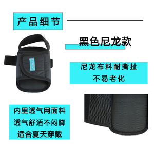 Sangles de sécurité pour fauteuil roulant, pour personnes âgées et handicapées, fixation des pieds, produits de soins jetables - Product Image 3