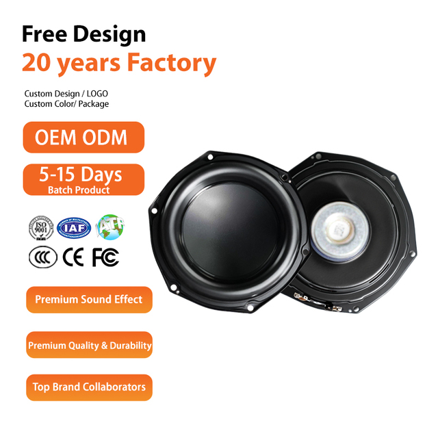 High Quality 4.5 Inch 4 Ohm Full Range Woofer | OEM ODM Car Audio Speaker Driver for Vehicle and Home Theatre Sound Systems