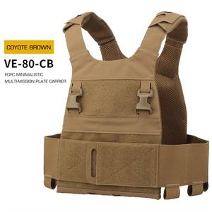 Ferro Tactisch Vest Met Hoge Uitbreidingsvrijheid Lichtgewicht Slecht Zichtbare Thermische Voering Persoonlijke Verdedigingsuitrusting - Product Image 5