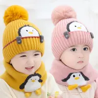 Ensemble de chapeaux et écharpes en tricot à pompons pour enfant et bébé, design mignon de pingouin, nouvelle collection hiver 2022