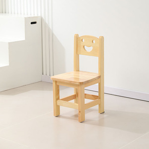 New <b>Children</b> Bedroom Furniture Solid Beech Wood Kids Learning Writing Study Table <b>Desk</b> and <b>Chair</b> Set - Product Image 1