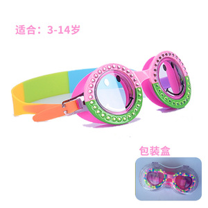 Gafas de natación para niños, tamaño S, lentes de PC antivaho, para niños de 3 a 15 años - Product Image 4