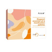 Patch de Moxibustion à l'Huile Essentielle d'Armoise Auto-Chauffant pour Soulager les Douleurs du Cou et des Articulations du Genou