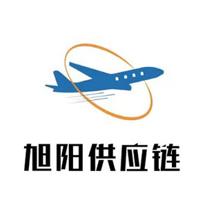 Expédition Express Dédiée Sagawa Yiwu-Japon avec Suivi, Livraison en 3 Jours, Marchandises Sensibles, Dédouanement - Product Image 4