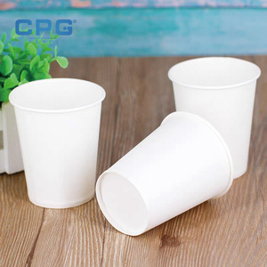 Gobelets en papier à double paroi ondulée personnalisés par le fabricant, 12 oz et 16 oz, jetables, avec logo personnalisé, pour thé - Product Image 1