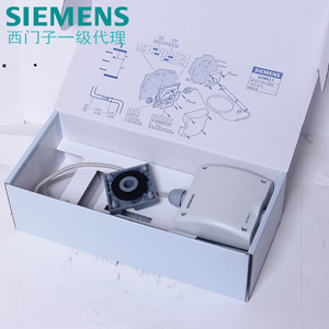 เซ็นเซอร์วัดความเร็วลม QVM62.1 ใช้สำหรับควบคุมอากาศให้มีค่าคงที่ - Product Image 4