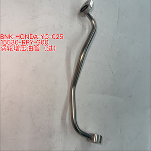 15530-RPY-G00 Turbo Oil Feed Pipe Inlet With Filter For URV Avancier TG Passport Crown <strong>2</strong> 0T Turbocharger Lubrication Hose - Product Image 1