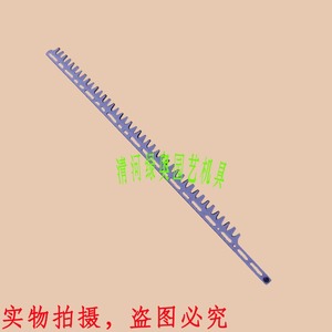 Cuchillas de Repuesto para Cortasetos Huswa 522HD60S y 522HD75S, de Doble Filo y de un Solo Filo, Accesorios para Herramientas de Jardín - Product Image 4