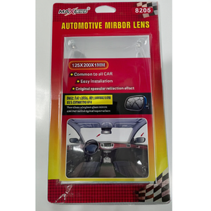 Lentille de rétroviseur automobile 125x200x1mm, compatible avec toutes les voitures, installation facile, effet de réflexion original - Product Image 2