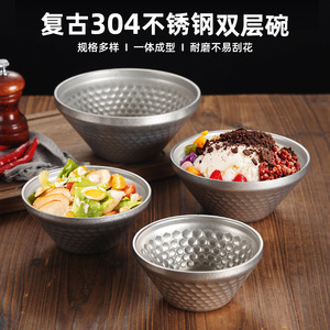 Stainless Steel V-Shaped Bowl Hammered Finish Salad Bowl Conical Design Party Use - Product Image 2