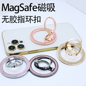 R14 ขาตั้งโทรศัพท์แบบแม่เหล็ก ขาตั้งแบบวงแหวนคู่ โลหะผสมสังกะสี สำหรับติดตั้งบนโต๊ะสำหรับแอปเปิ้ล ไอโฟน - Product Image 5