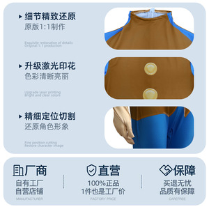Disfraces de los Siete Enanitos para Adultos, Conjunto de Disfraces de Disney para Hombre, Trajes para Fiestas de Halloween - Product Image 3