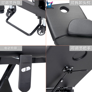 Hongzi <b>Electric</b> Beauty Bed Black PU Leather Adjustable Massage <b>Table</b> With Detachable Headrest Commercial Use - Product Image 3