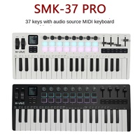 SMK-37 PRO 37-Key Portable MIDI Keyboard Controller with Audio Source Foldable Plastic Arranger