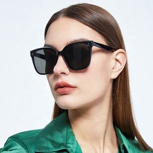 Gafas <span class=keywords><strong>de</strong></span> <span class=keywords><strong>Sol</strong></span> <span class=keywords><strong>de</strong></span> Estilo Coreano para <span class=keywords><strong>Mujer</strong></span>, TR90, Diseño <span class=keywords><strong>de</strong></span> <span class=keywords><strong>Moda</strong></span>, Gafas <span class=keywords><strong>de</strong></span> <span class=keywords><strong>Sol</strong></span> <span class=keywords><strong>de</strong></span> Marca Famosa para Hombre, <span class=keywords><strong>Lentes</strong></span> <span class=keywords><strong>de</strong></span> Nailon, Montura Grande, Disponibles en Existencia - Product Image 1