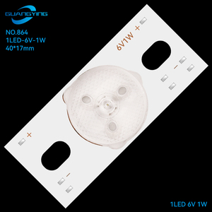 LED TV Backlight Lamp Bead <strong>Omnipotent</strong> Universal Single Wick Patch Light Source Light Bulb 6V 1W 2W 40mm Individual Lamp Beads - Product Image 3