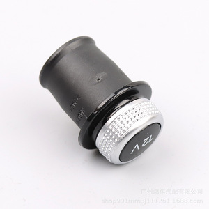 Prise allume-cigare Audi 12V 8WD919311 pour A3 A4 Q2 Q4 Q5L - Product Image 2
