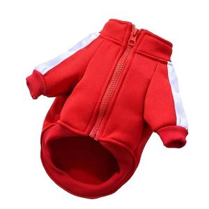 Chaqueta Deportiva Moderna con Cremallera para Mascotas, de Poliéster a Rayas, Tejido Suave para Invierno, para Perros Pequeños y Medianos, Uso Diario en Interiores y Exteriores - Product Image 4