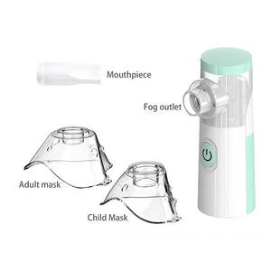<span class=keywords><strong>Nebulizer</strong></span> Genggam Khusus: Alat Atomizer Ultrasonik Portabel Senyap untuk Semprotan Hidung Anak - Product Image 4