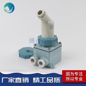 Fabricant en gros de prises électriques standard IEC R12-3, code international 792763, prises industrielles marines, 16A, homologuées pour la Chine et l'UE - Product Image 3