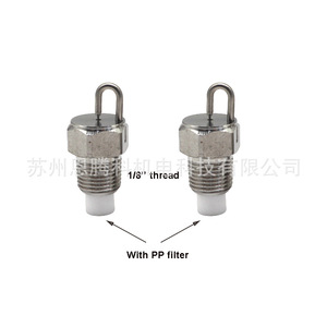 หัวฉีดสเปรย์พร้อมตัวกรอง PP เกลียว 1/8 แบบทองเหลือง สำหรับระบายความร้อน กำจัดฝุ่น และเพิ่มความชื้น - Product Image 1