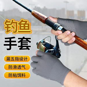 Guantes de pesca de nailon, resistentes al desgaste, transpirables, de cinco dedos, para construcción, logística, unisex, con 13 puntadas - Product Image 5