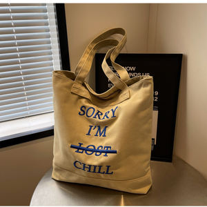 Hot Cotton Logo Color Heavy Weight Thick Shopping Tote Sac en <span class=keywords><strong>toile</strong></span> <span class=keywords><strong>Xxl</strong></span> personnalisé avec fermeture éclair - Product Image 3