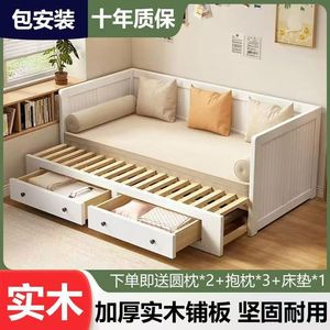 <b>Sofa</b> <b>Bed</b> Solid Wood 1.5M <b>Convertible</b> Storage Living Room Furniture For Adults And Children - Product Image 4
