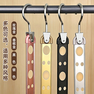 Porte-pantalon magique Gold Edition, pliable, en alliage d'aluminium, organisateur de vêtements avec plusieurs trous pour la maison et les dortoirs - Product Image 3