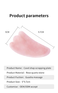 หินควอตซ์ Gua Sha นวดหน้ารูปปีกหยกธรรมชาติสำหรับนวดหน้าพร้อมอุปกรณ์ดูแลผิว - Product Image 4