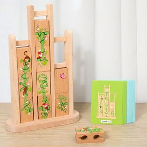 Rompecabezas, juguete interactivo para padres e hijos, bloques de construcción, juguete educativo para edades tempranas - Product Image 1
