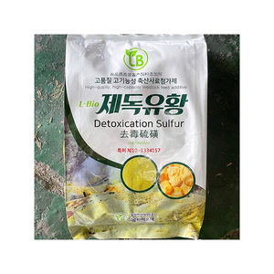 [Lbiotech] chất lượng tốt chăn nuôi nông nghiệp thức ăn phụ gia cũng được thực hiện chức năng cao độc quyền ibio detoxicated lưu huỳnh - Product Image 1
