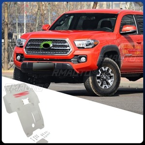 Panel Inferior de Protección del Motor, Placa de Protección Delantera para Toyota Tacoma 2016-2019, Kit de Carrocería, Accesorios para Automóviles - Product Image 3