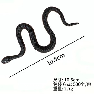 Toysking mô phỏng rắn TK mô hình rắn nước bằng kim loại đáng sợ mô hình rắn hổ mang Halloween đồ chơi bên rắn đồ chơi động vật 31-50cm unisex 14 + - Product Image 3