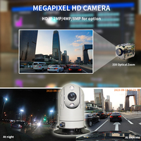 Caméra PTZ de véhicule étanche IP66, vision nocturne, IPC 2MP, caméra dôme, zoom optique 25X, kit de toit pour chasse aux tempêtes, DVR mobile, carte SD