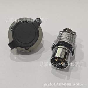 Connecteur aéronautique Xunlian GX25DF25 2-8 broches mâle/femelle M25, prise électrique pour l'ingénierie électrique - Product Image 3